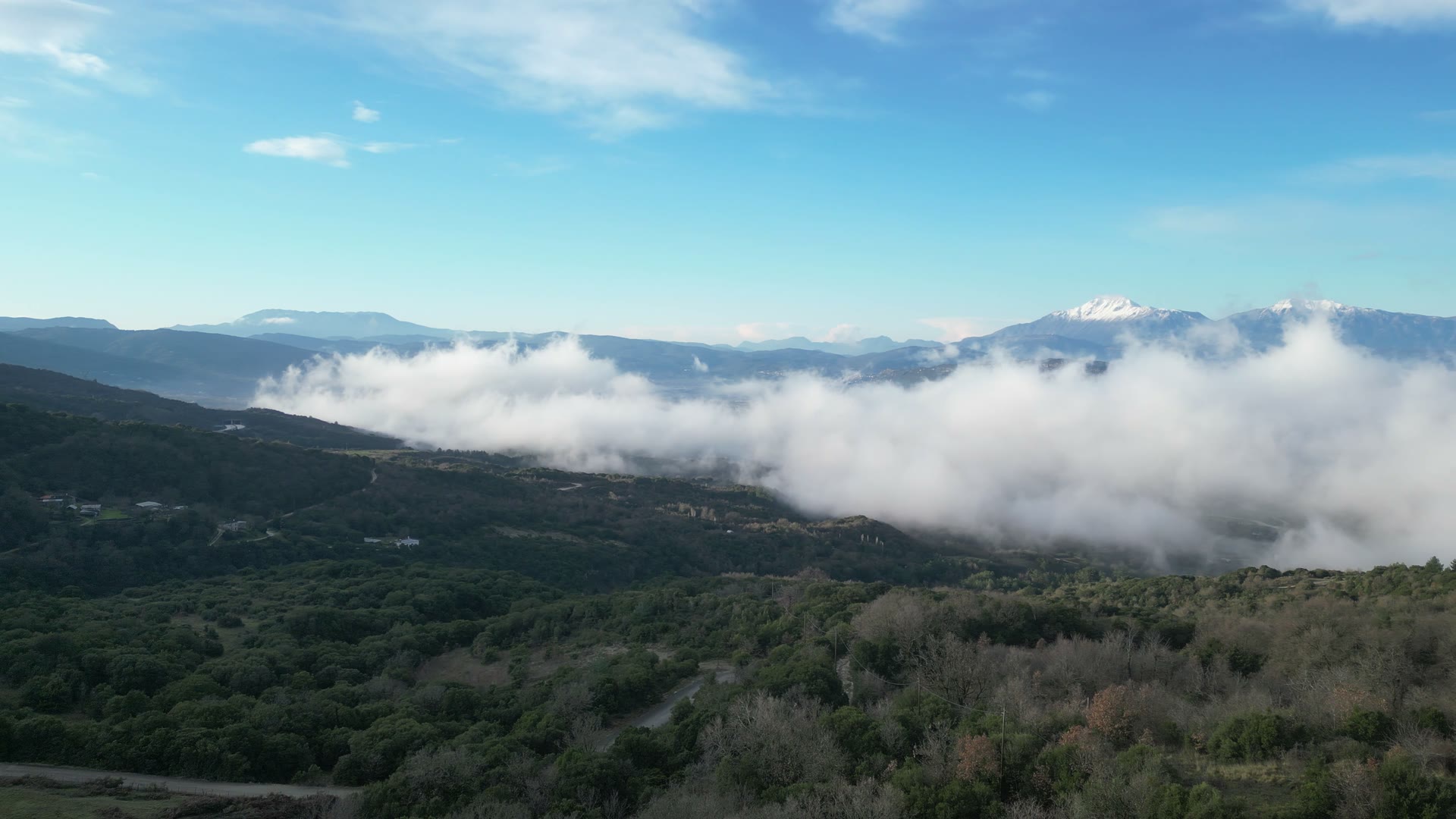 Cloudfall